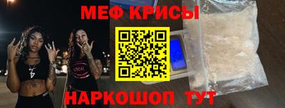 героин Белорецк