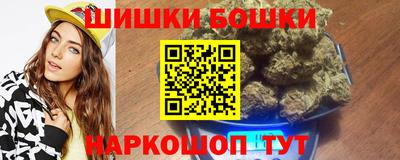 соль курить ск Боровичи