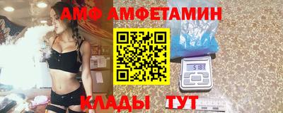 марки lsd Бердск