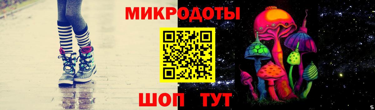 Галлюциногенные грибы мухоморы  Галлюциногенные грибы Cubensis  Асино  Вход с VPN 
